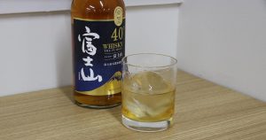 勢いで目指すウィスキーオタクへの道 | ちょっと贅沢したい夜、『富士山ウィスキー』を呑んでみた